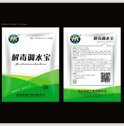 �ⶾ��ˮ��